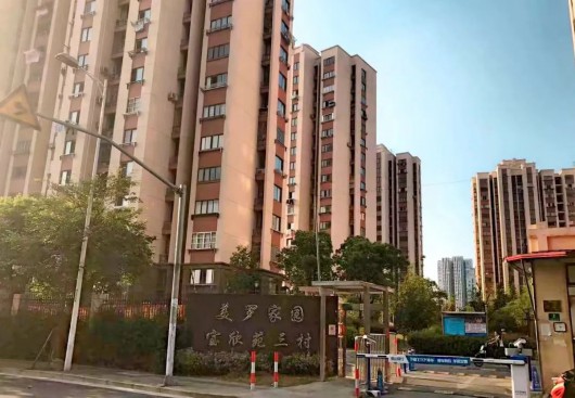 
北京301医院黄牛代挂号电话票贩子号贩子网上预约挂号,住院检查加快,赋能基层、探索治理新路径！宝山这个镇发布2023年社区治理十大“星计划”