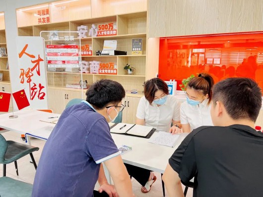 
上海儿童医院黄牛代挂号电话票贩子号贩子网上预约挂号,住院检查加快,坚持党建引领，做强实体经济！宝山区淞南镇全力以赴助力“北转型”