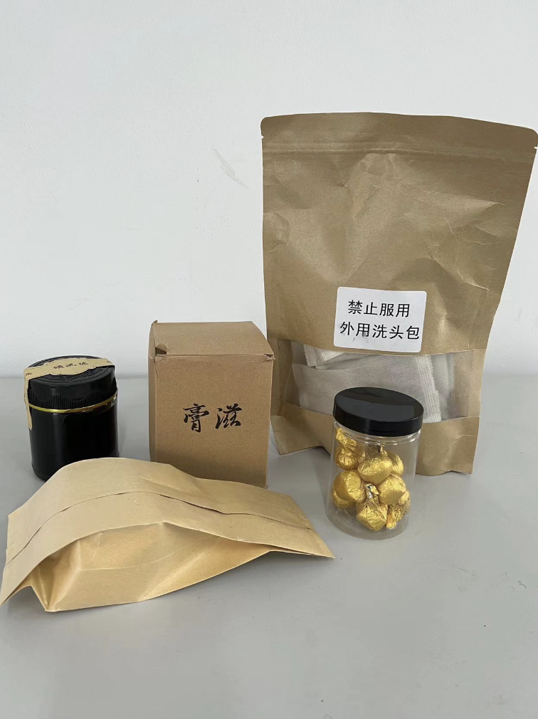 
中国中医科学院西苑黄牛代挂号电话票贩子号贩子网上预约挂号,住院检查加快,女子少白头求问“老医师” 祖传秘方竟是“三无”产品