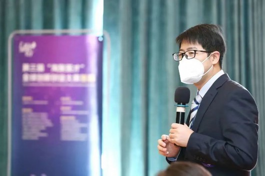 
广州中山三医院黄牛代挂号电话票贩子号贩子网上预约挂号,住院检查加快,以赛聚才！“上海科创”杯第三届海聚英才全球创新创业大赛总决赛本周末举行