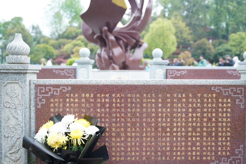 
北京301医院黄牛代挂号电话票贩子号贩子网上预约挂号,住院检查加快,清明节追思角膜捐献者：感恩他们让生命以另一种方式延续