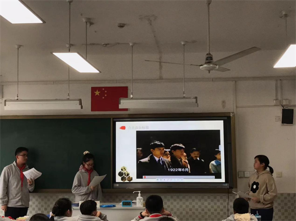 WDCM上传图片
