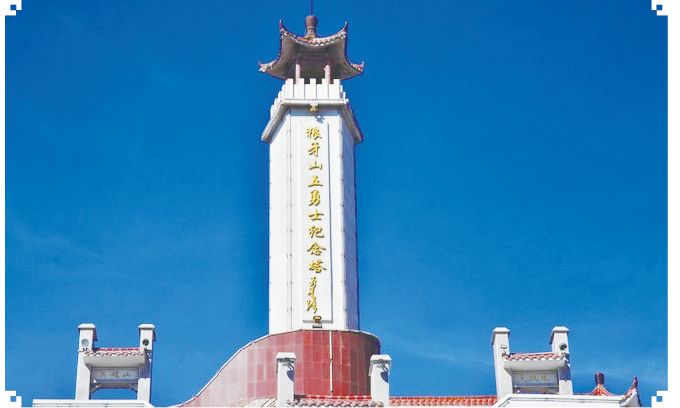 
中国中医科学院广安门医院黄牛代挂号电话票贩子号贩子网上预约挂号,住院检查加快,清明祭英烈，一起走进河北这13处国家级烈士纪念地！