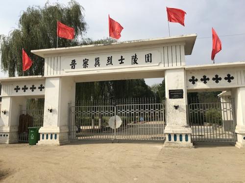 
中国中医科学院广安门医院黄牛代挂号电话票贩子号贩子网上预约挂号,住院检查加快,清明祭英烈，一起走进河北这13处国家级烈士纪念地！