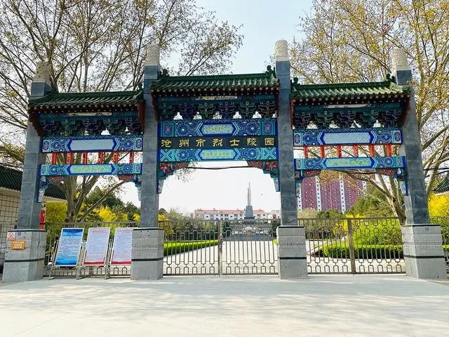 
中国中医科学院广安门医院黄牛代挂号电话票贩子号贩子网上预约挂号,住院检查加快,清明祭英烈，一起走进河北这13处国家级烈士纪念地！