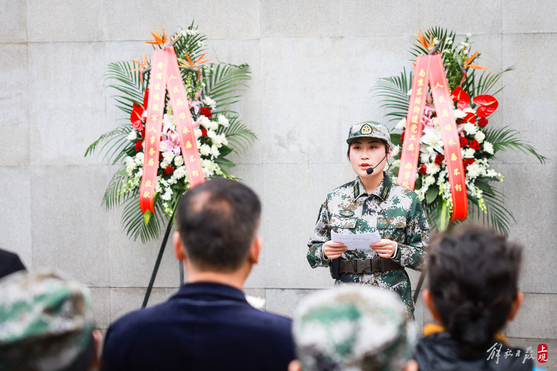 
天津肿瘤医院黄牛代挂号电话票贩子号贩子网上预约挂号,住院检查加快,五卅运动纪念碑前，致敬先烈 缅怀英雄