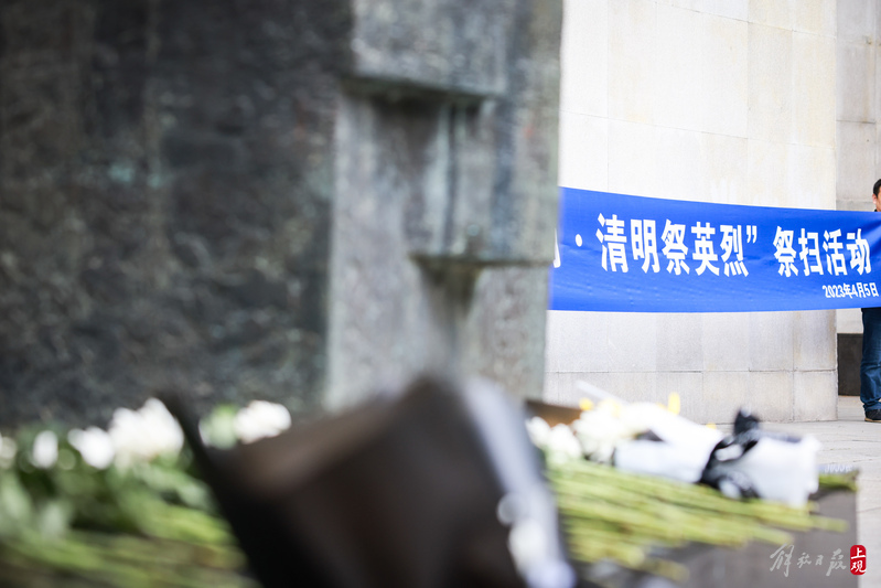 
天津肿瘤医院黄牛代挂号电话票贩子号贩子网上预约挂号,住院检查加快,五卅运动纪念碑前，致敬先烈 缅怀英雄