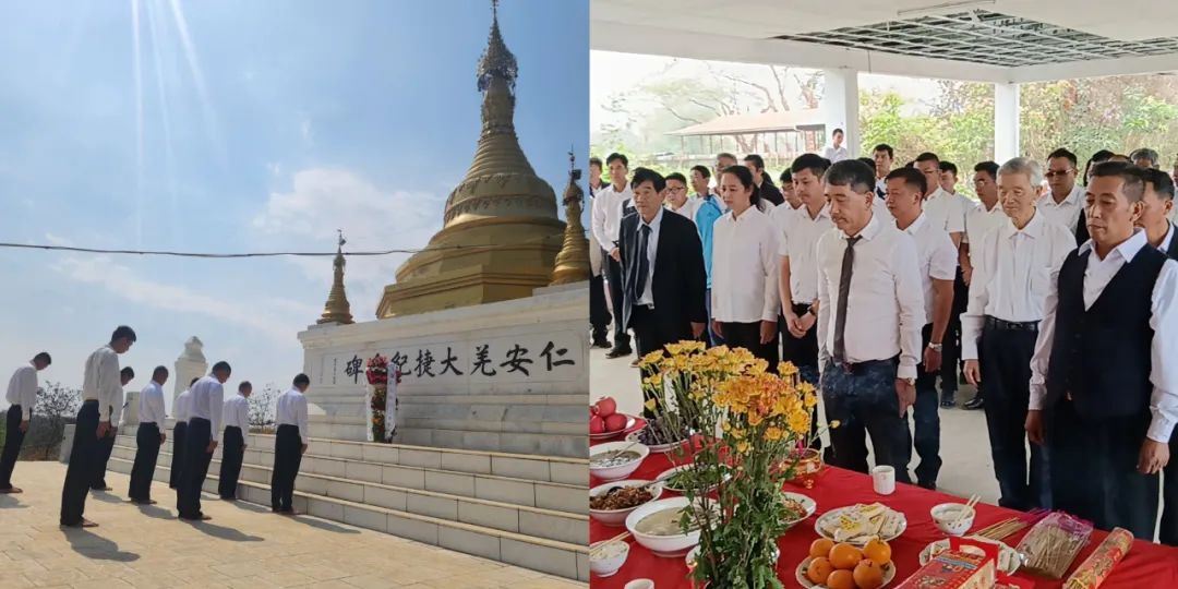 
上海各大医院黄牛代挂号电话票贩子号贩子网上预约挂号,住院检查加快,中国驻缅甸使馆清明祭扫中国远征军烈士