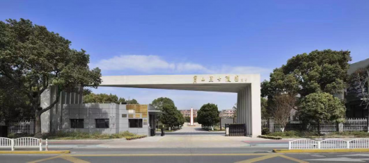 
包含北京大学第一医院黄牛代挂号电话票贩子号贩子网上预约挂号,住院检查加快,清明之际，申城这些城市公园可以追思先辈