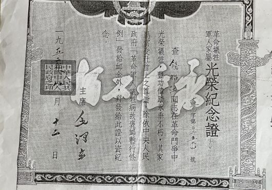 
江苏省第二中医院黄牛代挂号电话票贩子号贩子网上预约挂号,住院检查加快,我们的节日·清明丨文明忆先烈，风车寄哀思