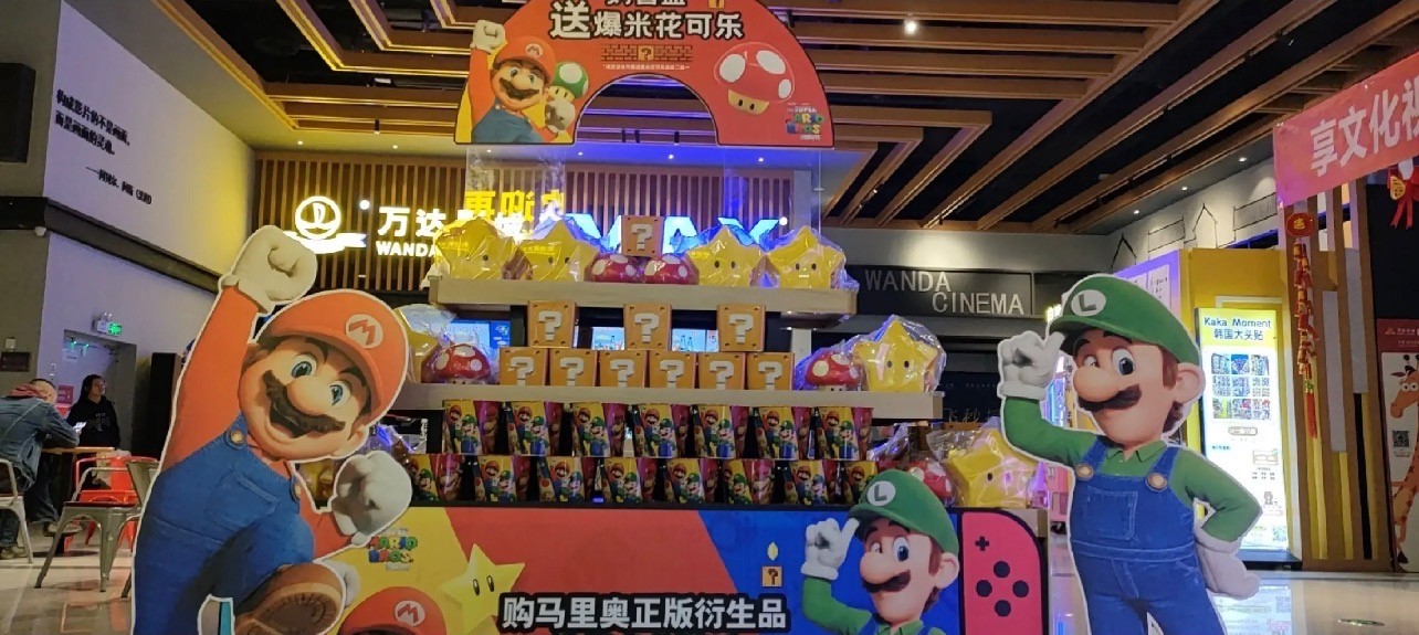 上海肿瘤医院黄牛代挂号电话票贩子号贩子网上预约挂号,住院检查加快,多地影院热销的马里奥电影周边或系假冒,万达:将反馈