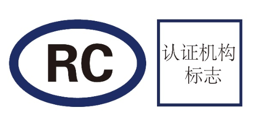 
杭州各大医院黄牛代挂号电话票贩子号贩子网上预约挂号,住院检查加快,市场监管总局 国家铁路局关于印发《铁路产品认证管理办法》的通知