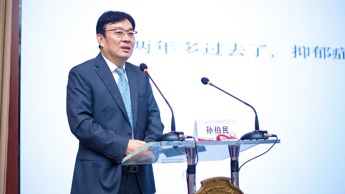 
上海肺科医院黄牛代挂号电话票贩子号贩子网上预约挂号,住院检查加快,90后的他与抑郁症抗争15年：瑞金医院脑机接口神经调控为难治患者带来希望