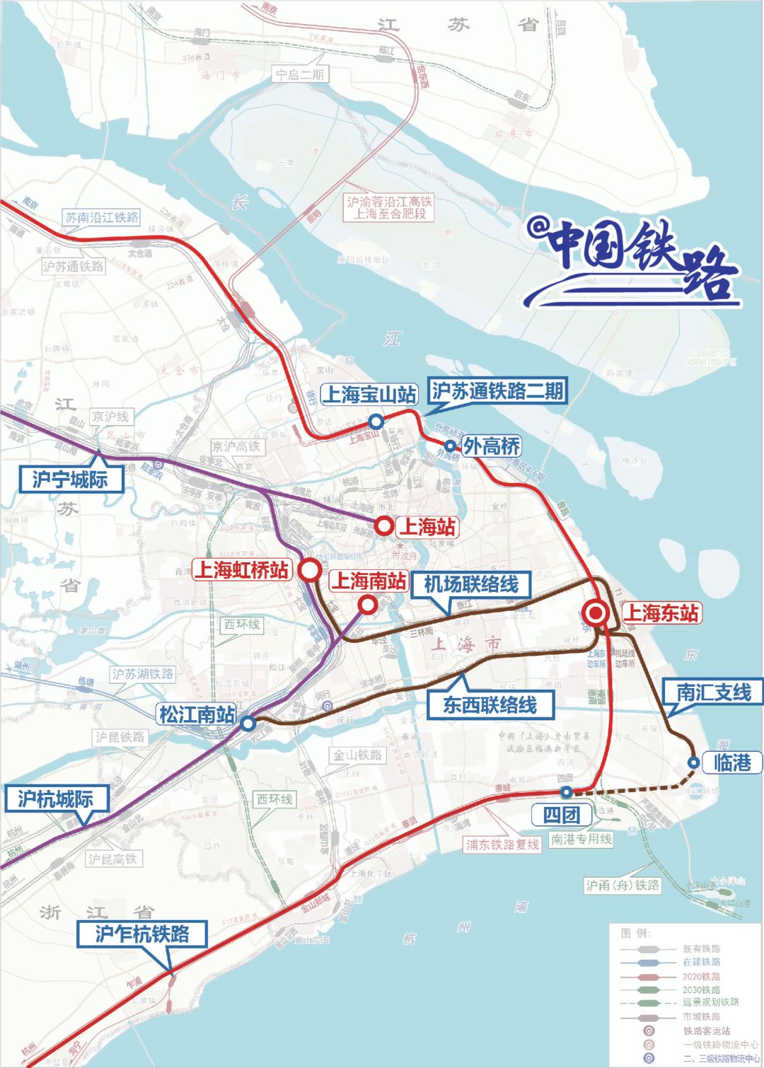 广州中医院黄牛代挂号电话票贩子号贩子网上预约挂号,住院检查加快,14台30线!又一超大型综合交通枢纽在沪开工