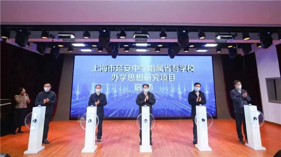 WDCM上传图片