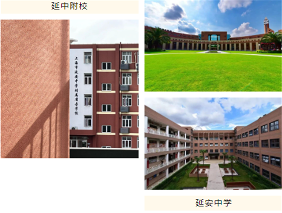 WDCM上传图片