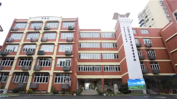 WDCM上传图片