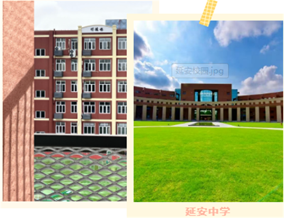 WDCM上传图片
