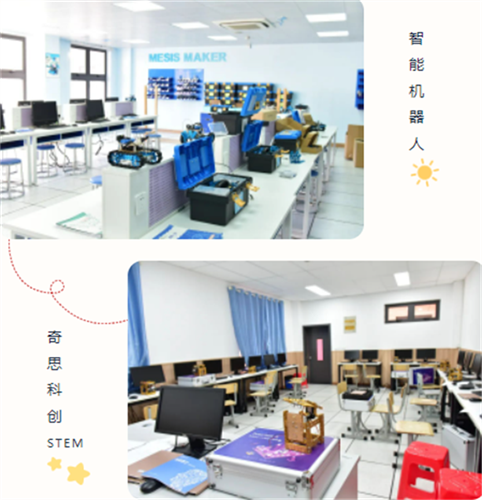 WDCM上传图片