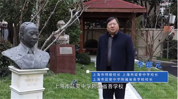 WDCM上传图片