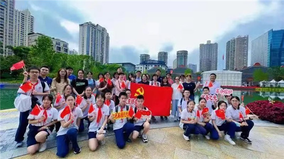 WDCM上传图片
