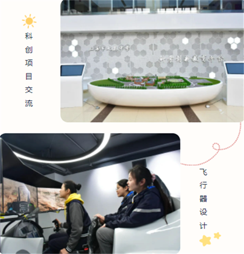 WDCM上传图片