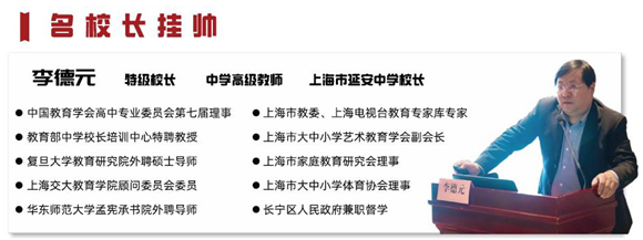 WDCM上传图片