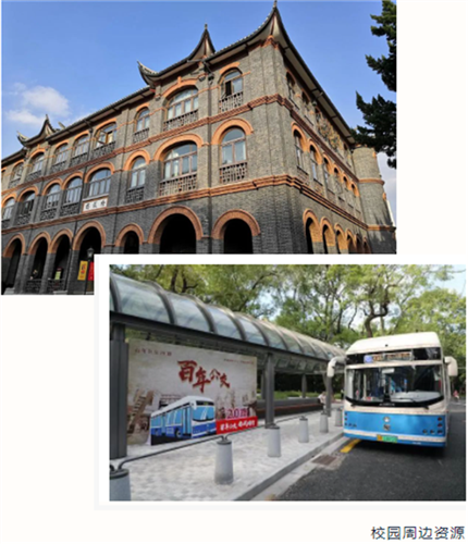 WDCM上传图片