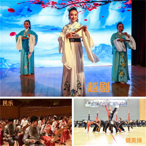 WDCM上传图片