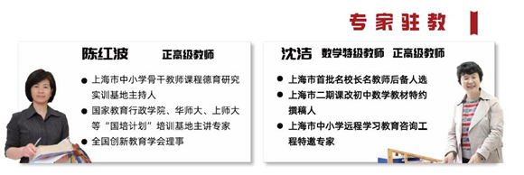 WDCM上传图片