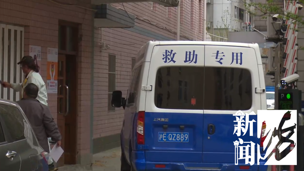 
中山大学孙逸仙纪念医院黄牛代挂号电话票贩子号贩子网上预约挂号,住院检查加快,抛下妻女黑在美国30多年的上海爷叔要拿低保了，将住进公立养老院