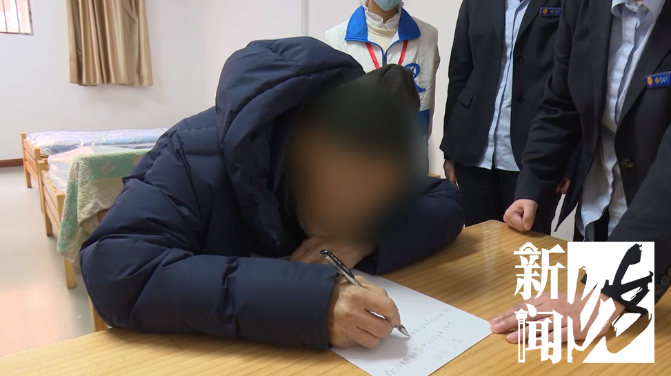 
中山大学孙逸仙纪念医院黄牛代挂号电话票贩子号贩子网上预约挂号,住院检查加快,抛下妻女黑在美国30多年的上海爷叔要拿低保了，将住进公立养老院