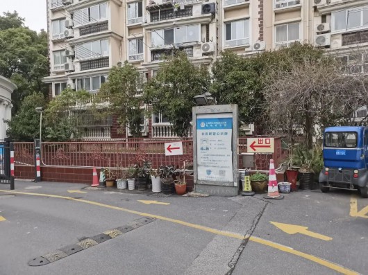 
北京阜外医院黄牛代挂号电话票贩子号贩子网上预约挂号,住院检查加快,“边角空间”打造成实体微景观，居民自治迸发新活力！