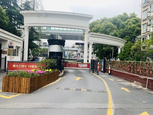
北京阜外医院黄牛代挂号电话票贩子号贩子网上预约挂号,住院检查加快,“边角空间”打造成实体微景观，居民自治迸发新活力！