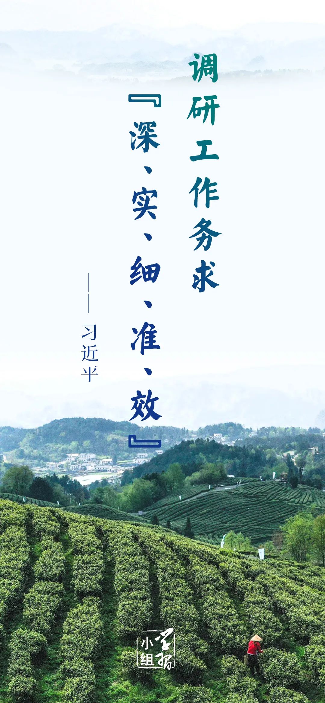 1681049905300192.jpg 微信图片_20230409221027.jpg