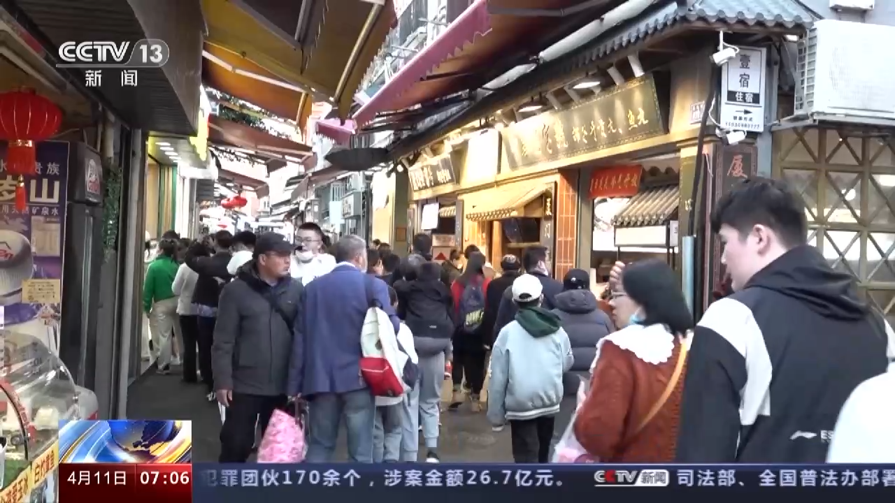江苏省人民医院黄牛代挂号电话票贩子号贩子网上预约挂号,住院检查加快,春江水暖“数”先知丨今年中国经济表现如何?一组先行指标感受经济活力