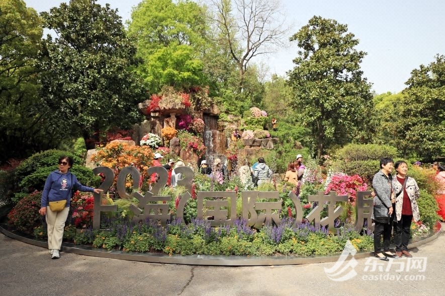 
北医三院黄牛代挂号电话票贩子号贩子网上预约挂号,住院检查加快,2023上海（国际）花展开幕 打造覆盖面最广的“全城花展”| 攻略