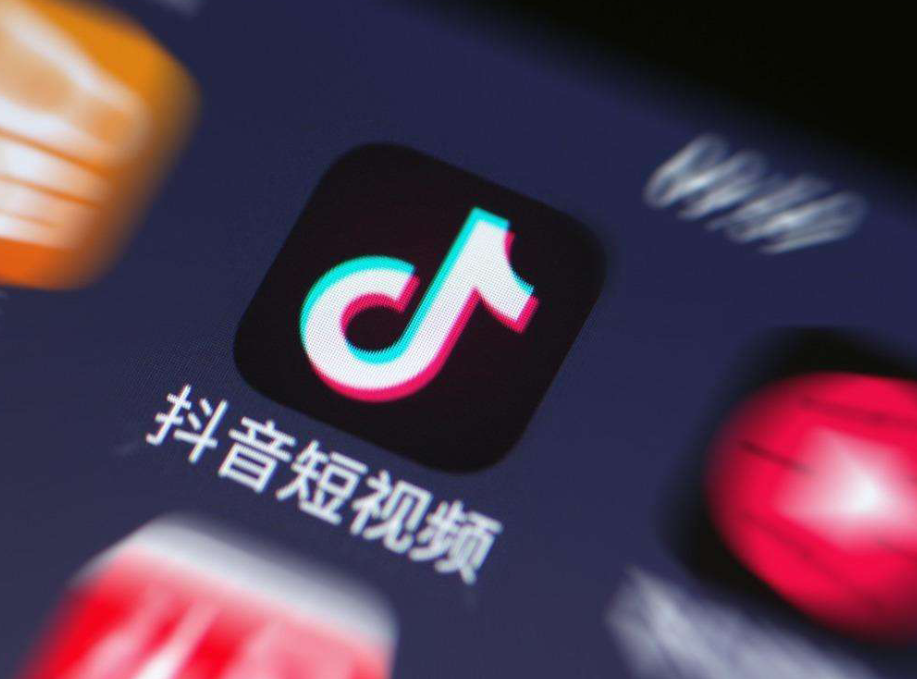 
北京大学第六医院黄牛代挂号电话票贩子号贩子网上预约挂号,住院检查加快,早资道 | 抖音：不支持医疗健康认证账号交由MCN代运营；飞书将上线智能助手My AI