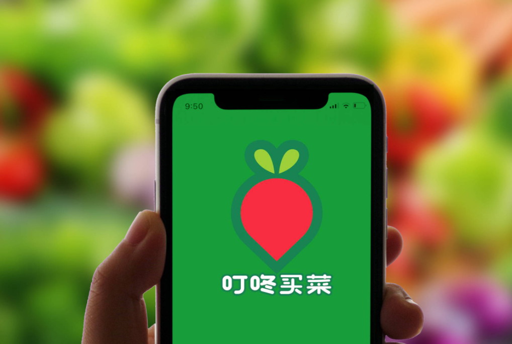 
北京大学第六医院黄牛代挂号电话票贩子号贩子网上预约挂号,住院检查加快,早资道 | 抖音：不支持医疗健康认证账号交由MCN代运营；飞书将上线智能助手My AI