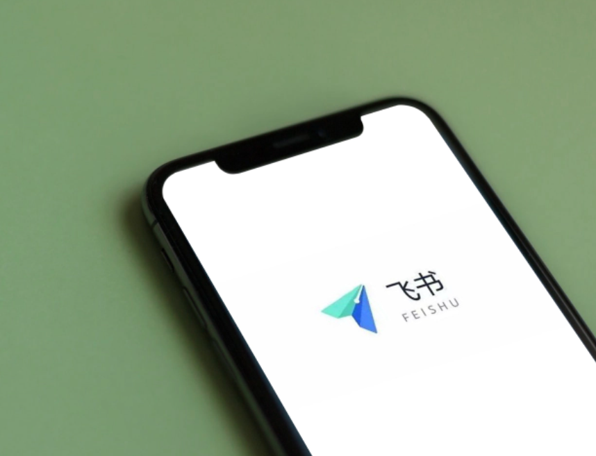 
北京大学第六医院黄牛代挂号电话票贩子号贩子网上预约挂号,住院检查加快,早资道 | 抖音：不支持医疗健康认证账号交由MCN代运营；飞书将上线智能助手My AI
