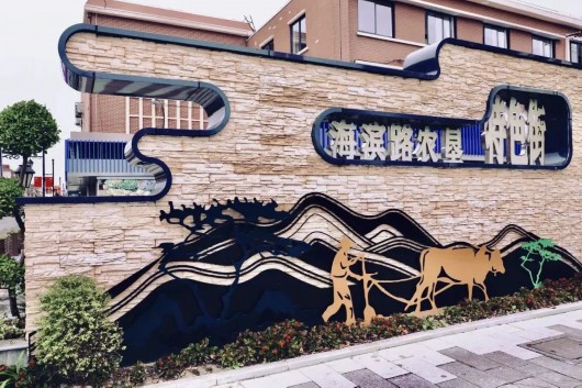 
杭州市富阳中医骨伤医院黄牛代挂号电话票贩子号贩子网上预约挂号,住院检查加快,海湾骑行地图丨在自行车上徜徉春日时光