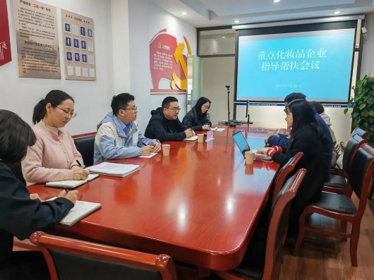 
南京中科研究所黄牛代挂号电话票贩子号贩子网上预约挂号,住院检查加快,家门口宜商环境圈，看奉贤市场监管局如何践行服务型政府理念