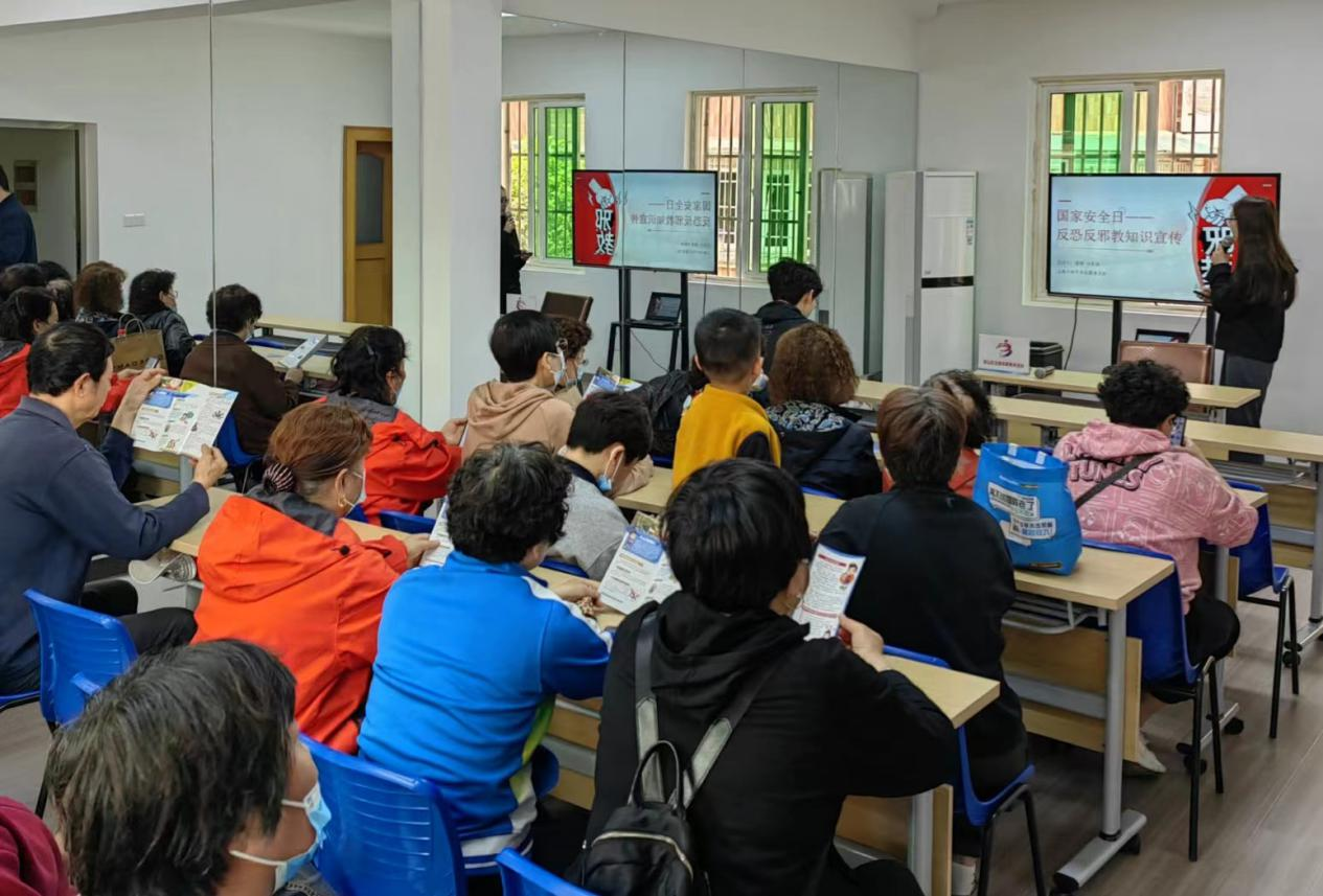 
北京妇产医院黄牛代挂号电话票贩子号贩子网上预约挂号,住院检查加快,宝山区杨行镇开展“4·15国家安全教育日”宣传活动