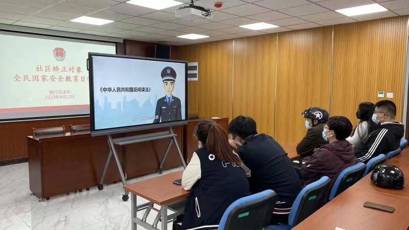 
北京妇产医院黄牛代挂号电话票贩子号贩子网上预约挂号,住院检查加快,宝山区杨行镇开展“4·15国家安全教育日”宣传活动