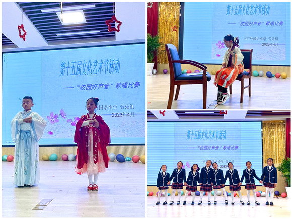 WDCM上传图片