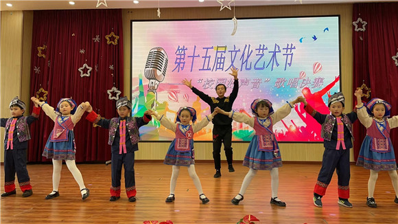 WDCM上传图片