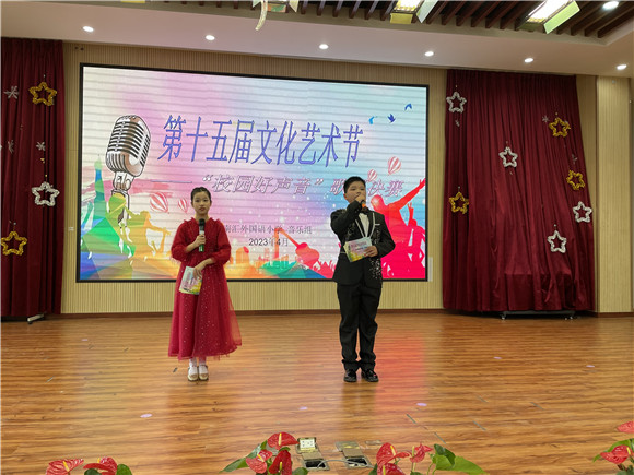 WDCM上传图片