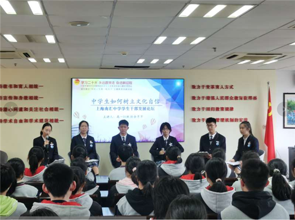 WDCM上传图片
