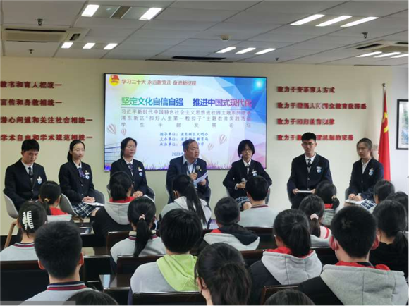 WDCM上传图片