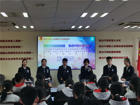 WDCM上传图片
